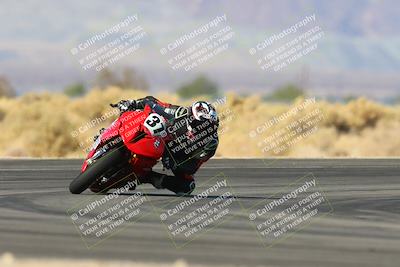 media/Dec-06-2024-CVMA Friday Practice (Fri) [[e1d1c5d4fc]]/1-Group1/Session 5 (Turn 16)/